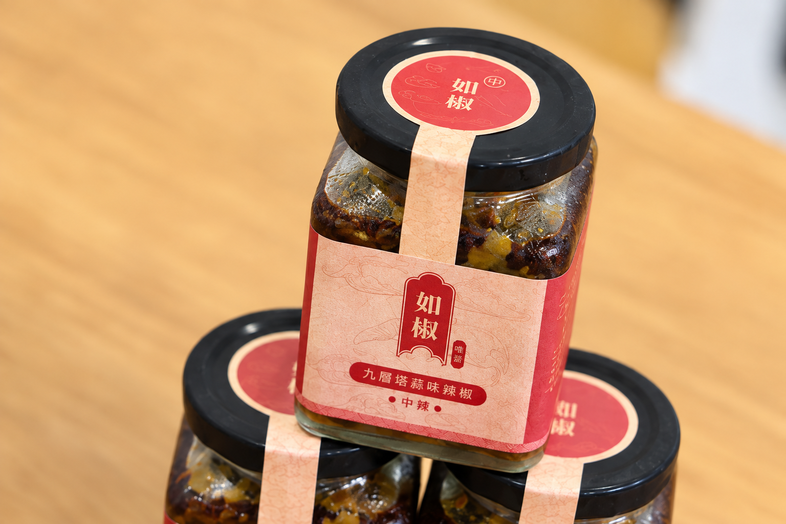 如椒產品原始照片